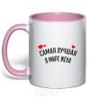 Mug with a colored handle The best wife in the world light-pink фото