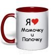 Mug with a colored handle I love mommy and daddy red фото