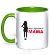 Mug with a colored handle The perfect mom kelly-green фото