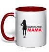 Mug with a colored handle The perfect mom red фото