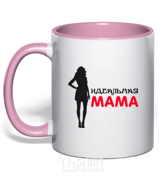 Mug with a colored handle The perfect mom light-pink фото