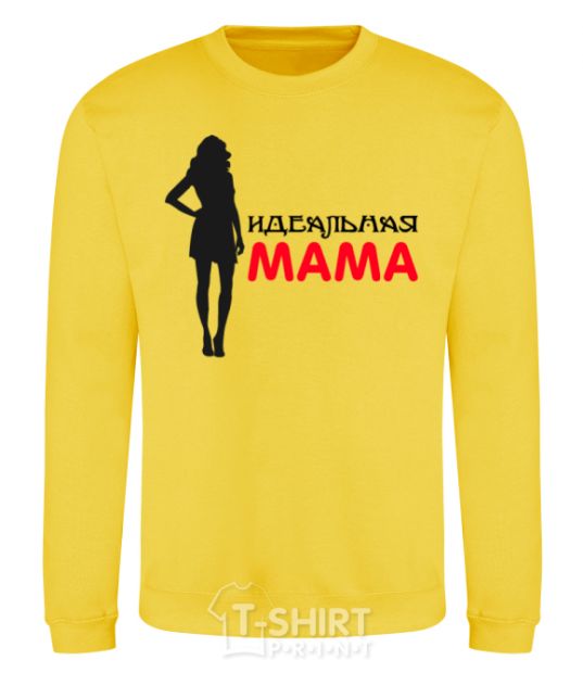 Sweatshirt The perfect mom yellow фото