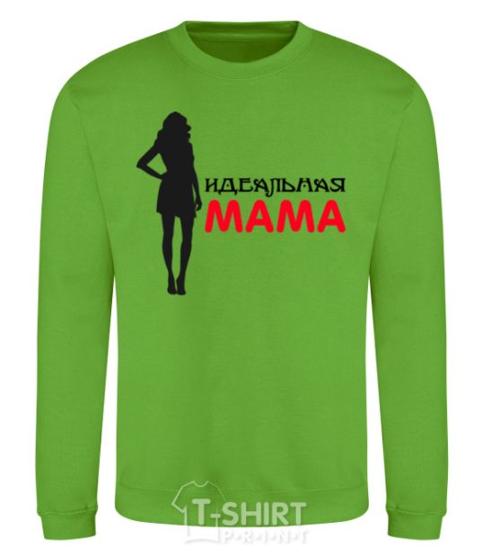 Sweatshirt The perfect mom orchid-green фото