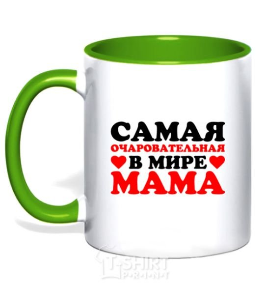 Mug with a colored handle Most adorable mom in the world kelly-green фото
