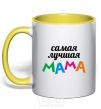 Mug with a colored handle Best mom ever yellow фото