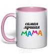 Mug with a colored handle Best mom ever light-pink фото