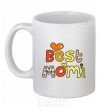 Ceramic mug Best momi White фото