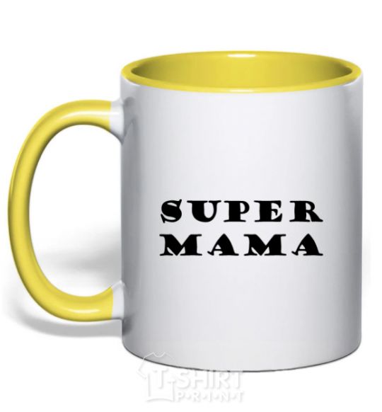 Чашка с цветной ручкой надпись Super mama Солнечно желтый фото