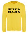 Sweatshirt Super mama inscription yellow фото