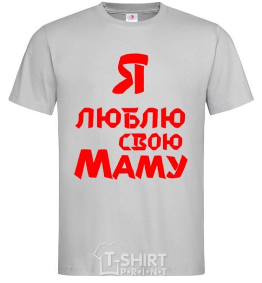 Men's T-Shirt I love my mom grey фото