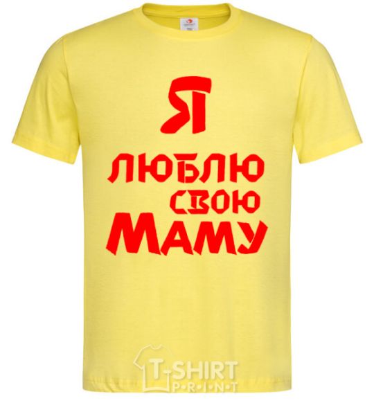 Men's T-Shirt I love my mom cornsilk фото