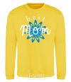 Sweatshirt Best mom pattern lettering yellow фото