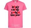 Kids T-shirt I love mom and dad equally heliconia фото