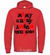 Men`s hoodie I love mom and dad equally bright-red фото