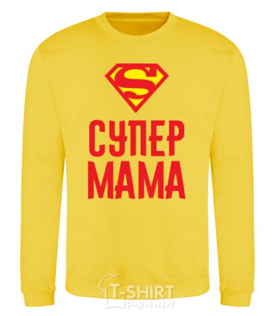 Sweatshirt Super mom yellow фото