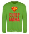 Sweatshirt Super mom orchid-green фото