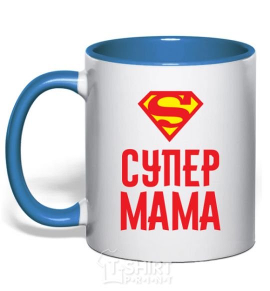 Mug with a colored handle Super mom royal-blue фото