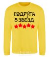 Sweatshirt Girlfriend 5 stars yellow фото