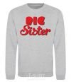 Sweatshirt Big sister red inscription sport-grey фото