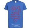 Kids T-shirt I love cartoons and candy and my mom royal-blue фото