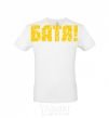 Men's T-Shirt Daddy White фото