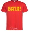 Men's T-Shirt Daddy red фото