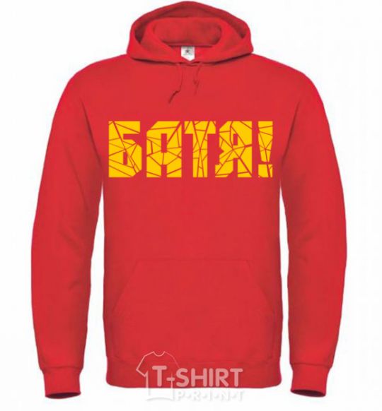 Men`s hoodie Daddy bright-red фото