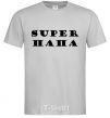 Men's T-Shirt Super Dad grey фото