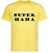 Men's T-Shirt Super Dad cornsilk фото