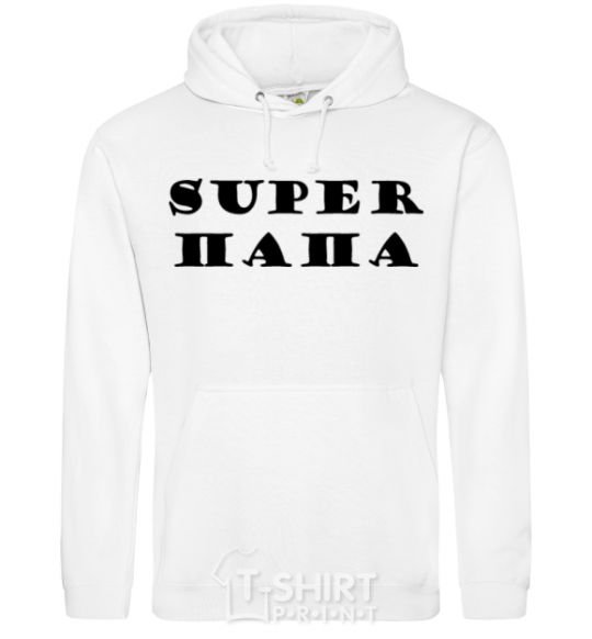 Men`s hoodie Super Dad White фото