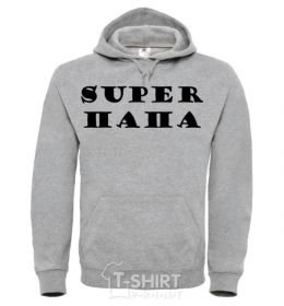 Men`s hoodie