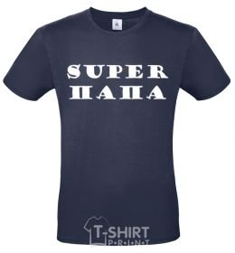 Men's T-Shirt Super Dad navy-blue фото