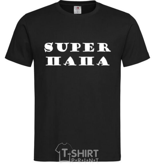 Men's T-Shirt Super Dad black фото