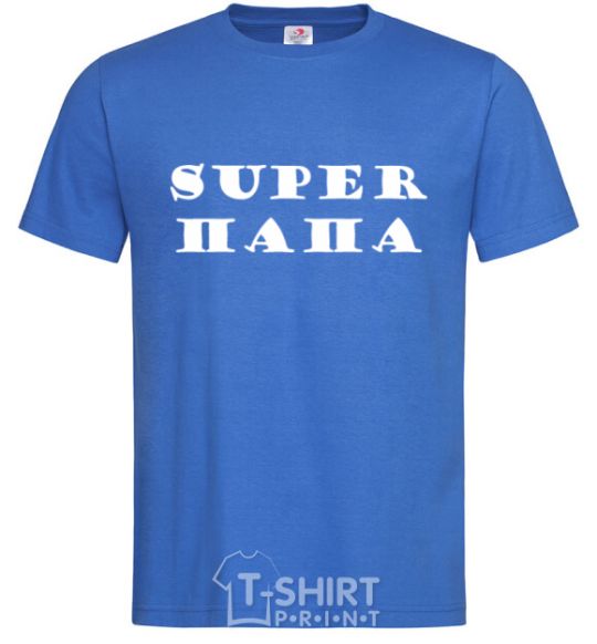 Мужская футболка Super папа Ярко-синий фото