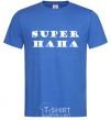 Men's T-Shirt Super Dad royal-blue фото