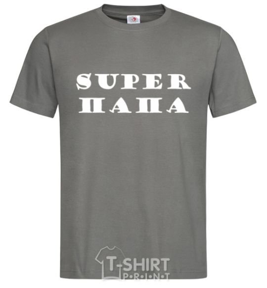 Men's T-Shirt Super Dad dark-grey фото