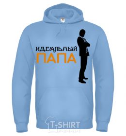 Men`s hoodie The perfect dad sky-blue фото