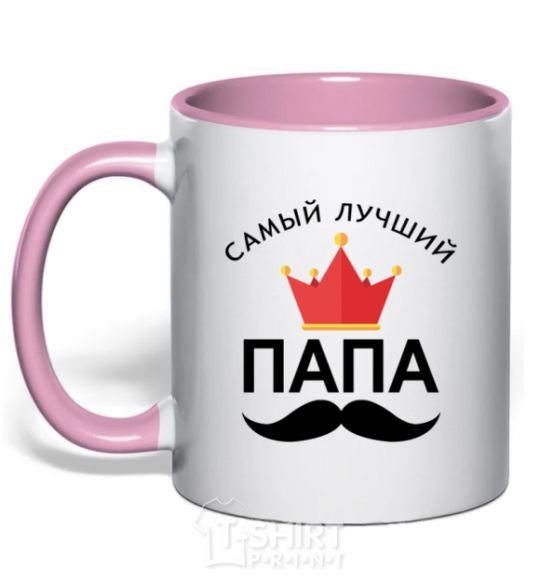 Mug with a colored handle The best dad with a crown light-pink фото