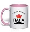 Mug with a colored handle The best dad with a crown light-pink фото