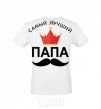 Men's T-Shirt The best dad with a crown White фото