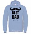 Men`s hoodie Best dad ever with a moustache sky-blue фото