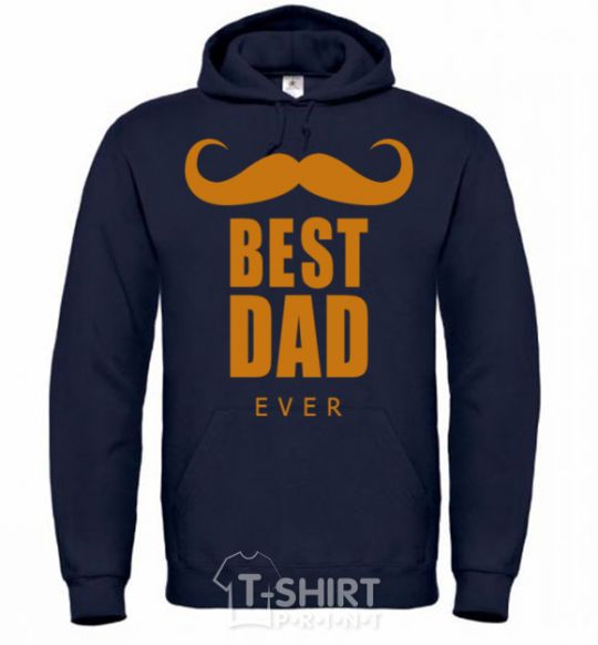 Men`s hoodie Best dad ever with a moustache navy-blue фото