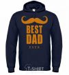 Men`s hoodie Best dad ever with a moustache navy-blue фото