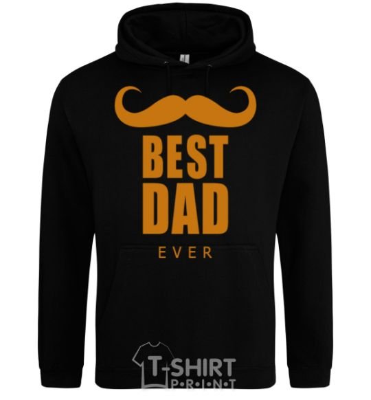 Men`s hoodie Best dad ever with a moustache black фото