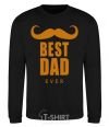 Sweatshirt Best dad ever with a moustache black фото