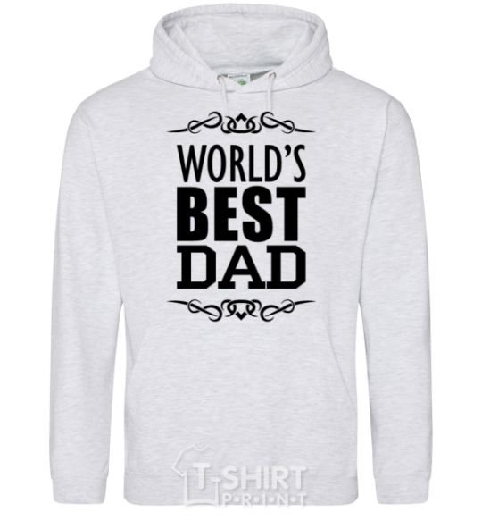 Men`s hoodie Worlds best dad sport-grey фото