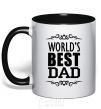 Mug with a colored handle Worlds best dad black фото
