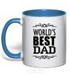Mug with a colored handle Worlds best dad royal-blue фото