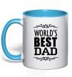 Mug with a colored handle Worlds best dad sky-blue фото