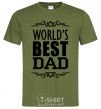 Men's T-Shirt Worlds best dad millennial-khaki фото